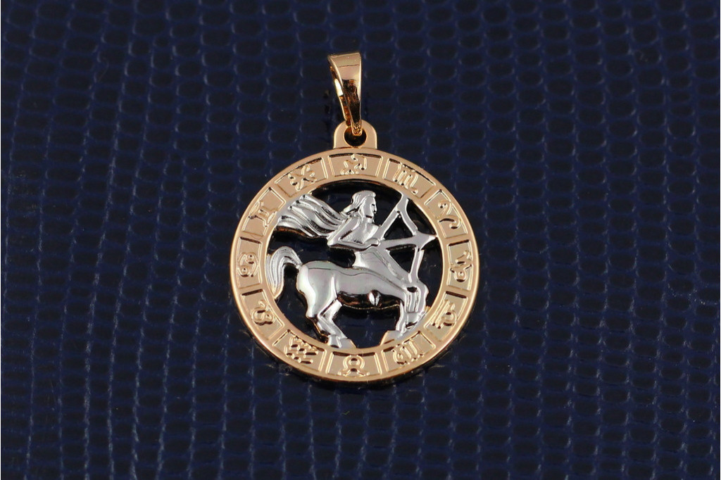 Кулон зодиак Xuping Jewelry стрелец с родием 2 см золотистый