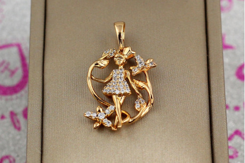 Кулон Xuping Jewelry прогулка в яблоневом саду 2.5 см золотистый