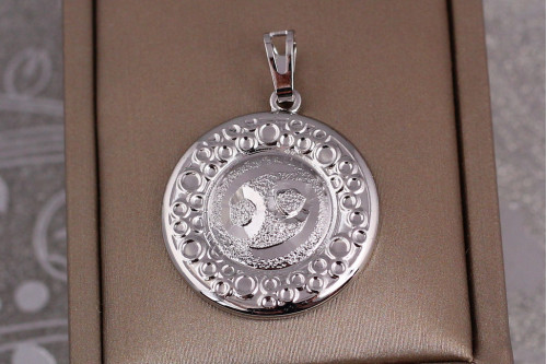 Кулон зодиак Xuping Jewelry рыбы 2.5 см серебристый