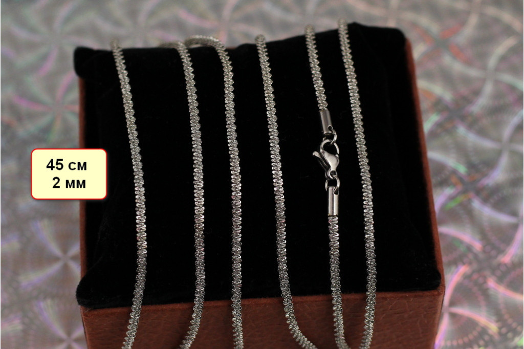 Цепь Xuping Jewelry плетение Кроча 45 см 2 мм серебристая