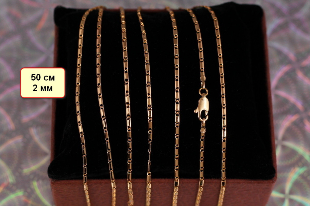Цепь Xuping Jewelry слиток 50 см 2 мм золотистая