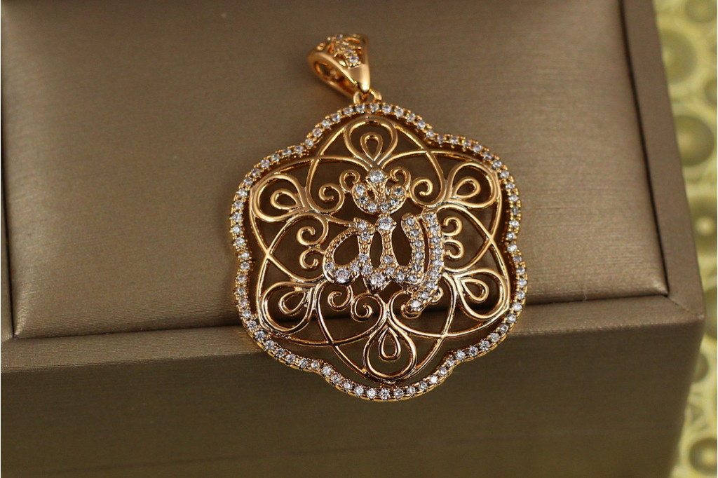 Кулон Xuping Jewelry мусульманский Изысканный Коран 3,2 см золотистый