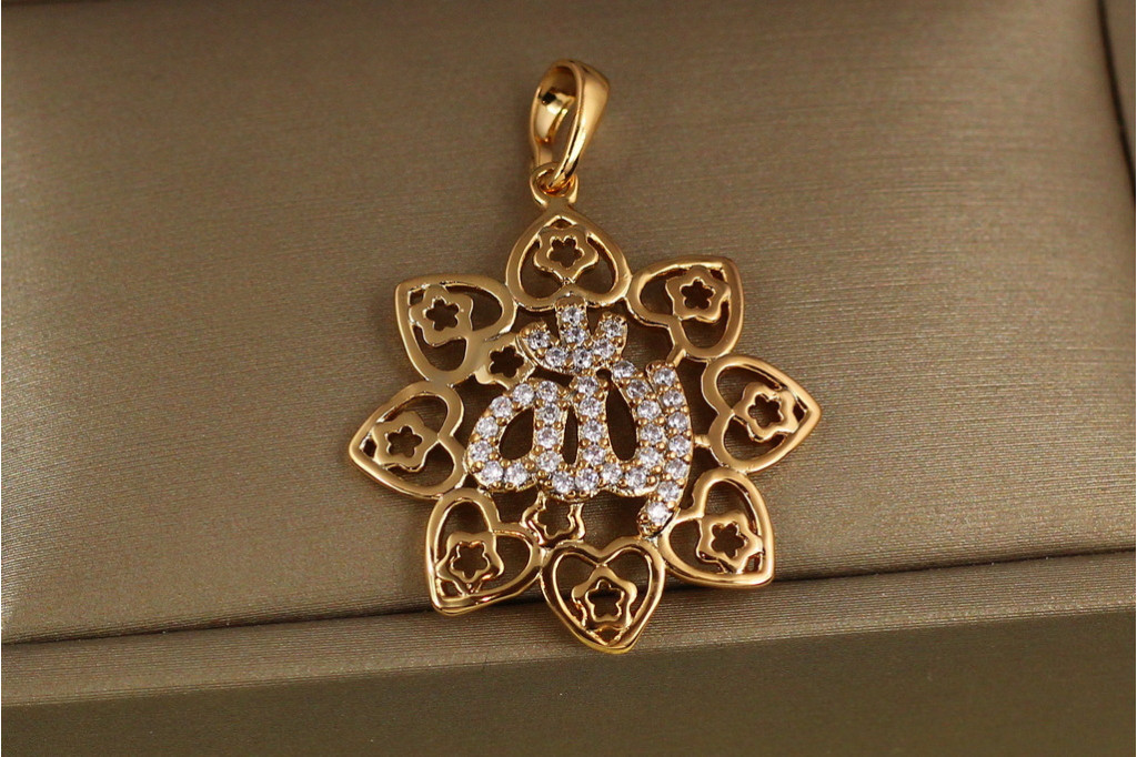Кулон Xuping Jewelry мусульманский Солнце Ислама 2,8 см золотистый