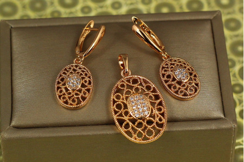 Набор Xuping Jewelry Вензель золотистый