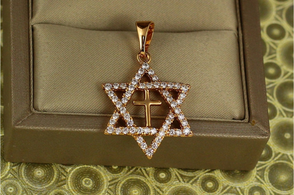 Кулон Xuping Jewelry звезда Давида с крестиком 2,1 см золотистый