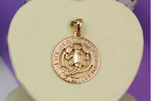 Кулон зодиак Xuping Jewelry рак 2 см золотистый