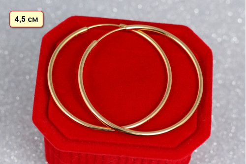 Сережки кільця Хuping Jewelry з таємною застібкою 4,5 см золотисті