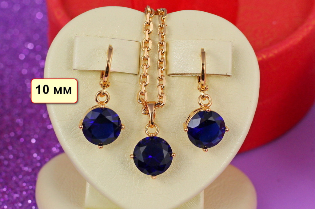 Набір Xuping Jewelry сережки і кулон синій камінь 10 мм без ланцюга золотистий