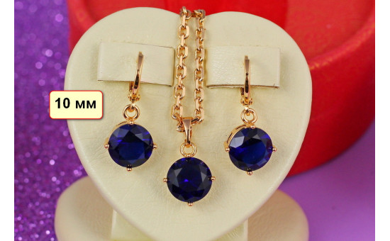 Набір Xuping Jewelry сережки і кулон синій камінь 10 мм без ланцюга золотистий