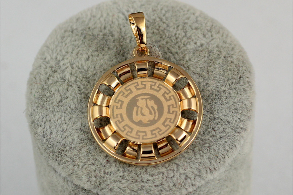 Кулон Xuping Jewelry мусульманский круглый с греческим узором 2,8 см золотистый