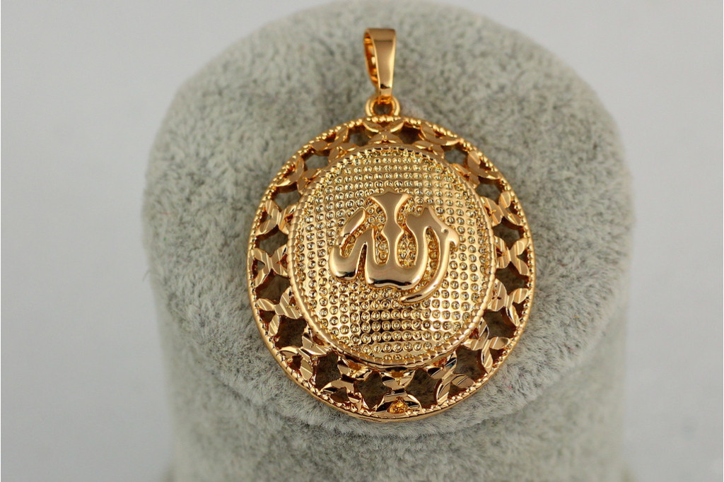 Кулон Xuping Jewelry мусульманский овальный резной 3,5 см золотистый